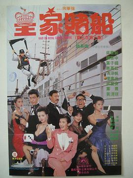 午夜dj影院在线观看完整版