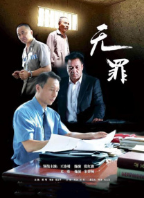 午夜dj影院在线观看完整版